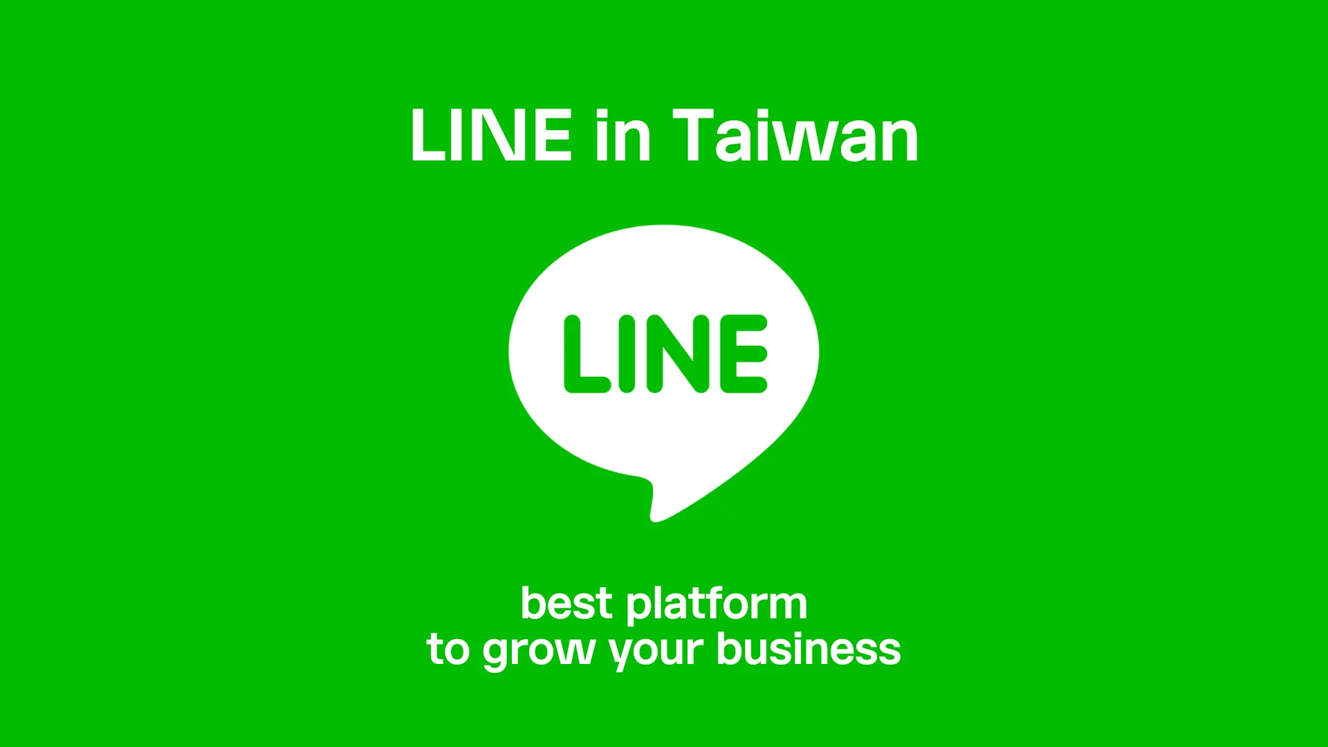 How do I operate Line online? -Line Global Intelligent Marketing and Customer Development Platform